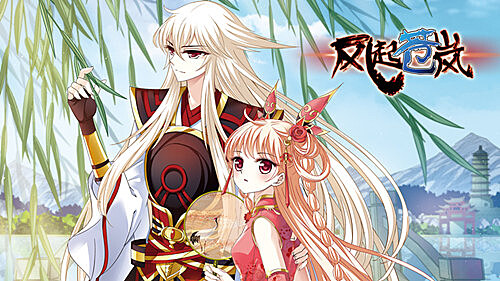 耽漫网自主研发二次元3D手游 “漫游飒飒”全新上线