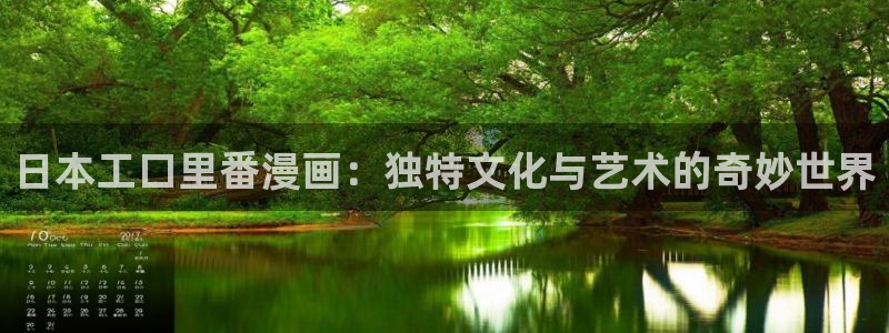 耽漫网免费阅读在线下载