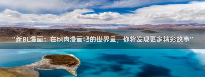 耽漫网之家的最新章节免费阅读