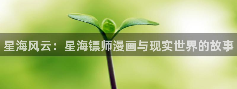 耽漫网免费阅读在线下载